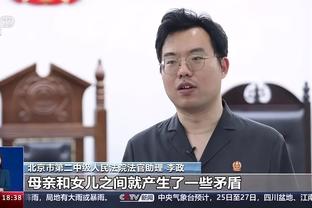 华体会电竞中心截图4